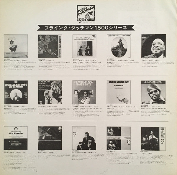 Spontaneous Explorations