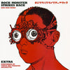 Tokyo Ska Paradise Orchestra - Rock Monster Strikes Back (Vinyl, 12