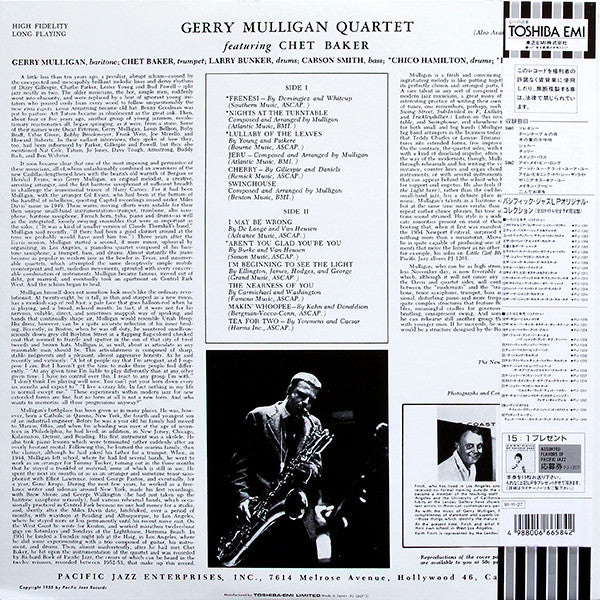 Gerry Mulligan Quartet