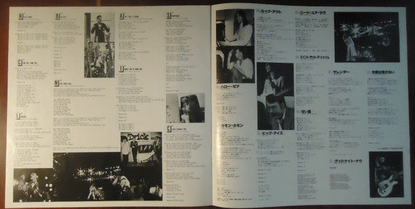 Cheap Trick At Budokan