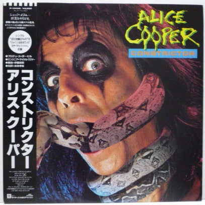 Master Release: Constrictor by Alice Cooper (2)