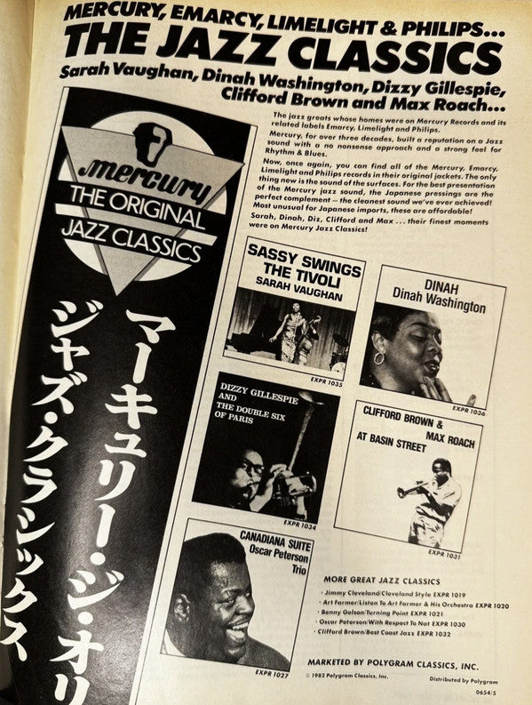 Clifford Brown All Stars