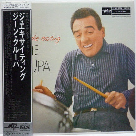 The Exciting Gene Krupa