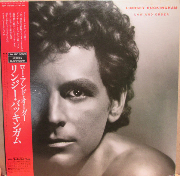 Release: Law And Order-Vinyl-Japan-1981-25PP-33-8459215