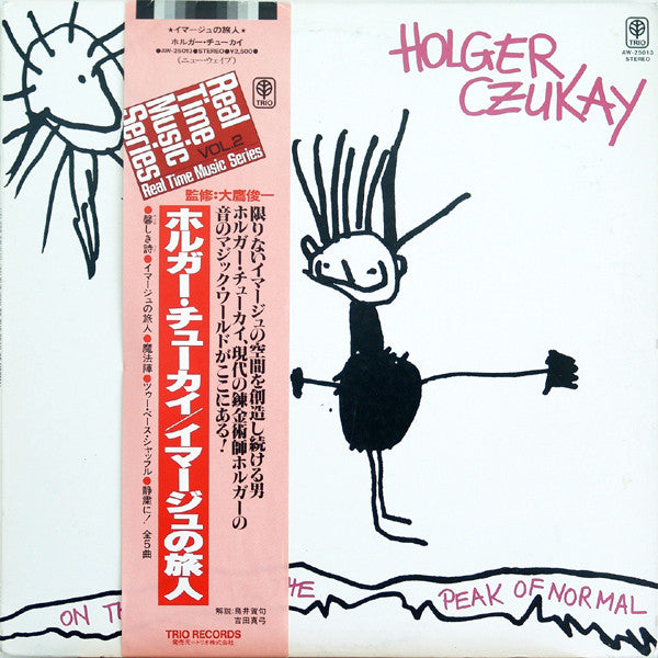 Release: On The Way To The Peak Of Normal-Vinyl-Japan-1982-AW-25013-3712723