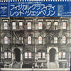 Led Zeppelin - Physical Graffiti = フィジカル・グラフィティ (2xVinyl, LP, Album) Near Mint (NM or M-) / Near Mint (NM or M-)