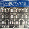 Led Zeppelin - Physical Graffiti = フィジカル・グラフィティ (2xLP, Album) - Very Good (VG) / Fair (F)