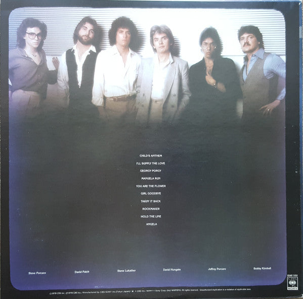 Toto = 宇宙の騎士