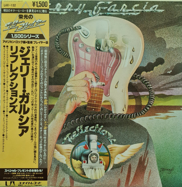 Release: Reflections-Vinyl-Japan-1979-LAX-132-9856962