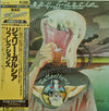 Jerry Garcia - Reflections (LP, Album, Reissue) - Very Good (VG) / Very Good Plus (VG+)