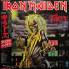Iron Maiden - Killers (LP, Album) - Very Good Plus (VG+) / Very Good Plus (VG+)
