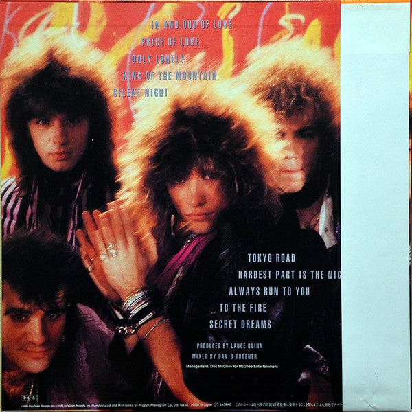 Release: 7800° Fahrenheit-Vinyl-Japan-1985-28PP-1001-3912449