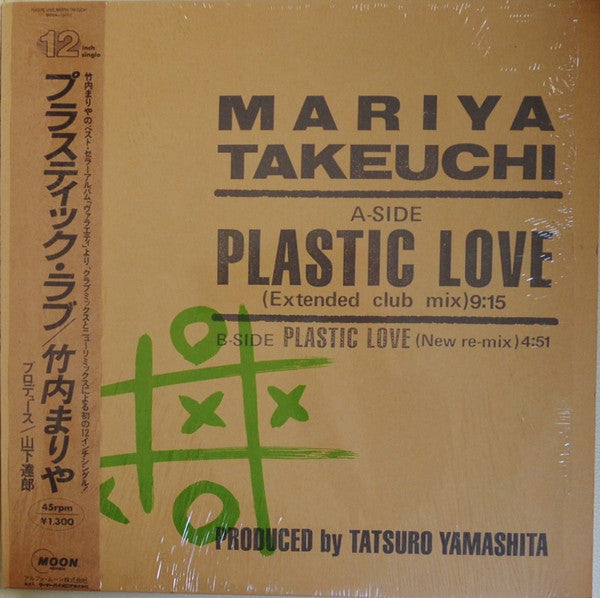 Plastic Love