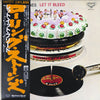 The Rolling Stones - Let It Bleed (Vinyl, LP, Album, Reissue) Very Good Plus (VG+) / Very Good Plus (VG+)