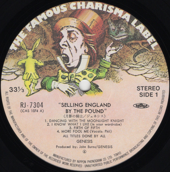 Selling England By The Pound