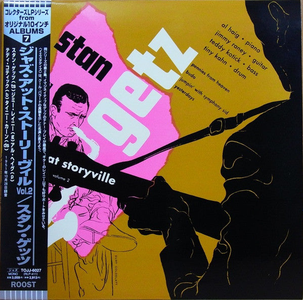 Release: At Storyville - Vol. 2-Vinyl-Japan-1997-TOJJ-6027-5776211