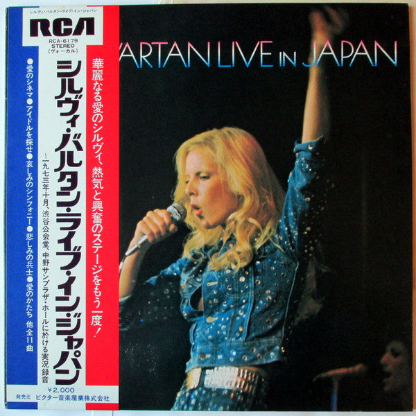 Live In Japan