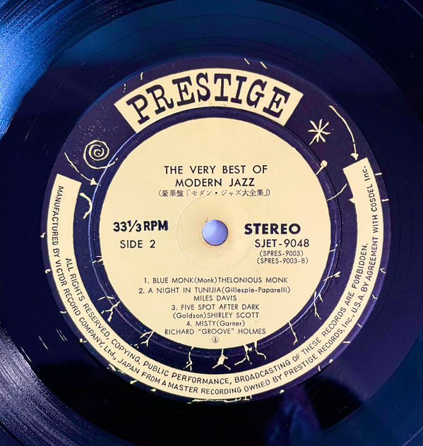 The Very Best Of Modern Jazz