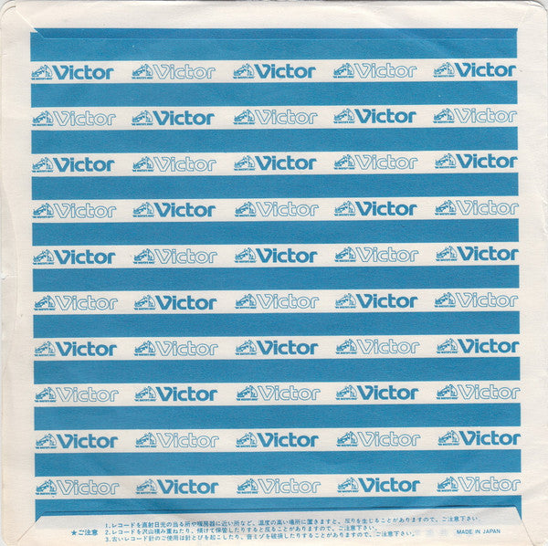 I Was Made For Lovin' You / Hard Times