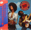 Brothers Johnson - Look Out For #1 (Vinyl, LP, Album, Reissue) Very Good (VG) / Good Plus (G+)