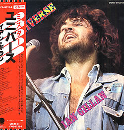 Master Release: Mr. Universe by Gillan