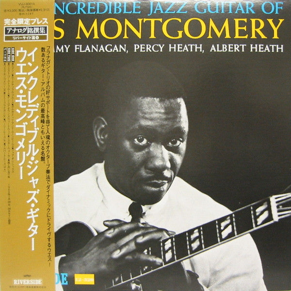 The Incredible Jazz Guitar Of Wes Montgomery