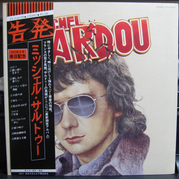 Release: Michel Sardou-Vinyl-Japan-1977-YX-7150-TR-9604122