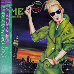 Release: The Greatest Hits-Vinyl-Japan-1985-25PP-181-6509840