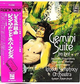 Master Release: Gemini Suite by Jon Lord