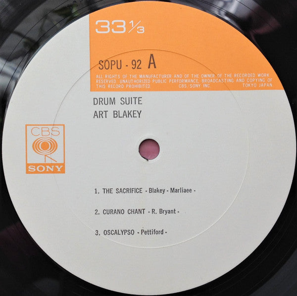 Drum Suite = ドラム組曲