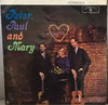 Peter, Paul & Mary - Peter, Paul And Mary (LP, Album, Reissue, Stereo) - Very Good (VG) / Very Good (VG)