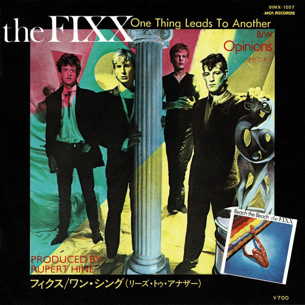 One Thing Leads To Another = ワン・シング（リーズ・トゥ・アナザー）