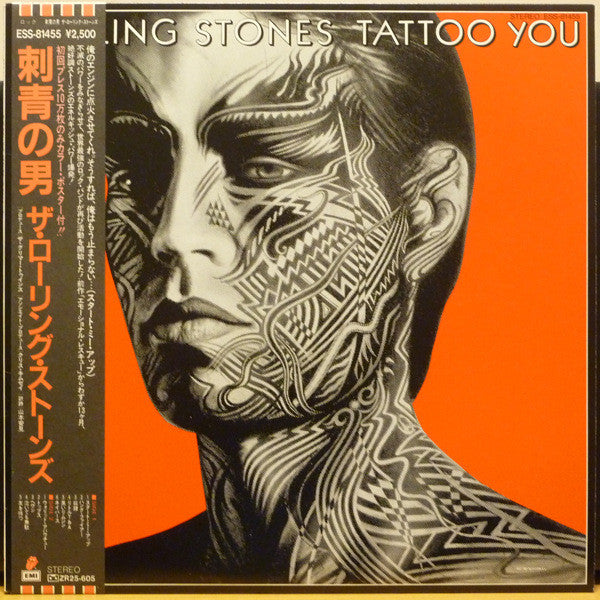 Master Release: Tattoo You by The Rolling Stones