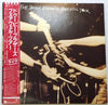 The Doobie Brothers - Farewell Tour (2xLP, Album) - Very Good Plus (VG+) / Very Good (VG)