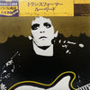 Lou Reed - Transformer (Vinyl, LP, Album, Limited Edition, Reissue) Very Good Plus (VG+) / Very Good (VG)