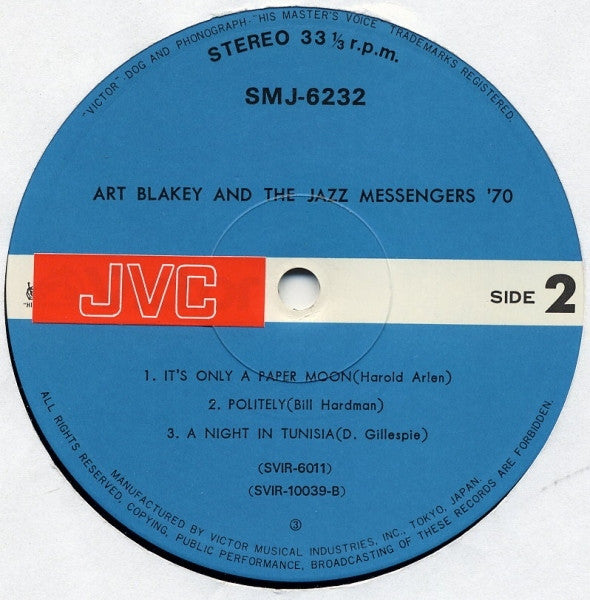 Jazz Messengers '70