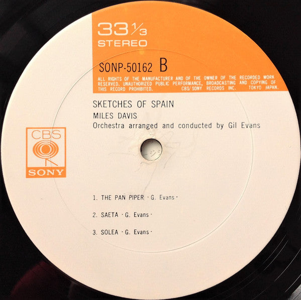 Sketches Of Spain = スケッチ・オブ・スペイン