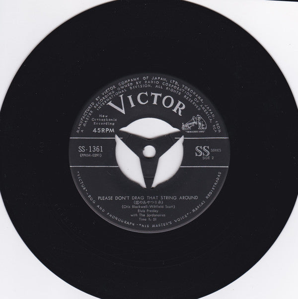 悲しき悪魔 = (You're The) Devil In Disguise