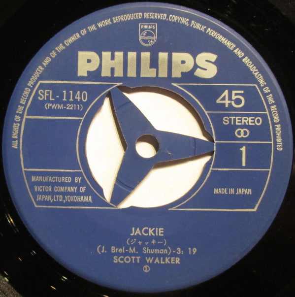 ジャッキー = Jackie / 暗くなるまで待って = Wait Until Dark