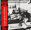 Traffic - Welcome To The Canteen (LP, Album) - Very Good (VG) / Very Good (VG)