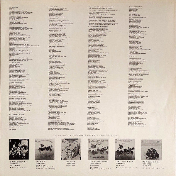 Blood, Sweat And Tears 3