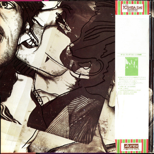 Release: Love You Live-Vinyl-Japan-1979-ESS-50047.48-4098226