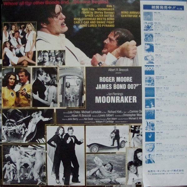 Moonraker (Original Motion Picture Soundtrack)