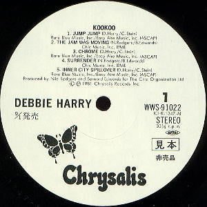 Release: KooKoo-Vinyl-Japan-1981-WWS-91022-7243926