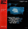 The Prestige All Stars - All Night Long (LP, Album, Misprint, Reissue, Mono) - Very Good Plus (VG+) / Very Good (VG)
