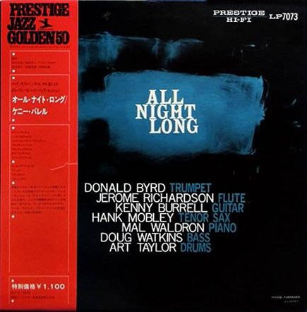 Release: All Night Long-Vinyl-Japan-1973-PJ-7-7073, PJ-7(7073)-1773880
