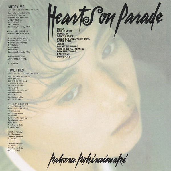 Hearts On Parade