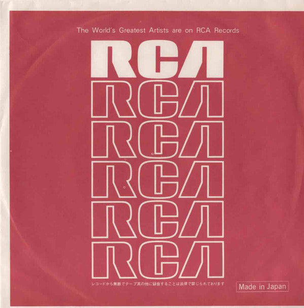 ノック・オン・ウッド = Knock On Wood