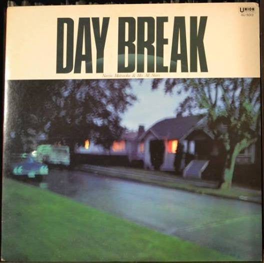 Release: Day Break-Vinyl-Japan-1979-GU-5013-8177007