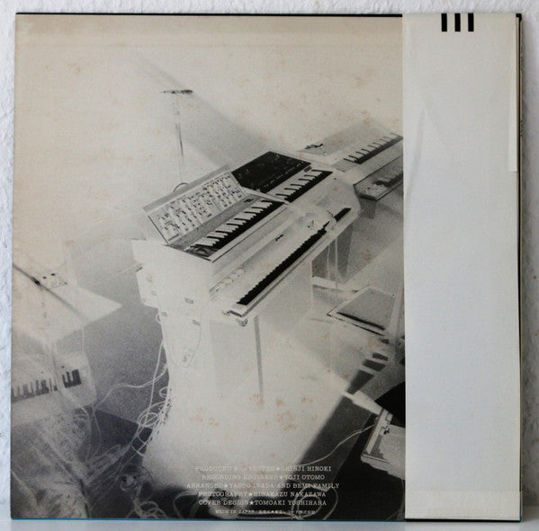 Release: 感覚思考-Vinyl-Japan-1976-AX-5803-9083185